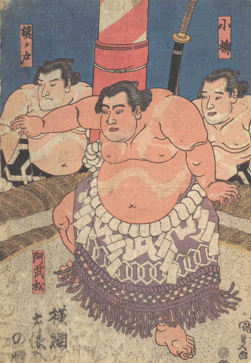 Impression, XIXe siècle - Utagawa Kunisada