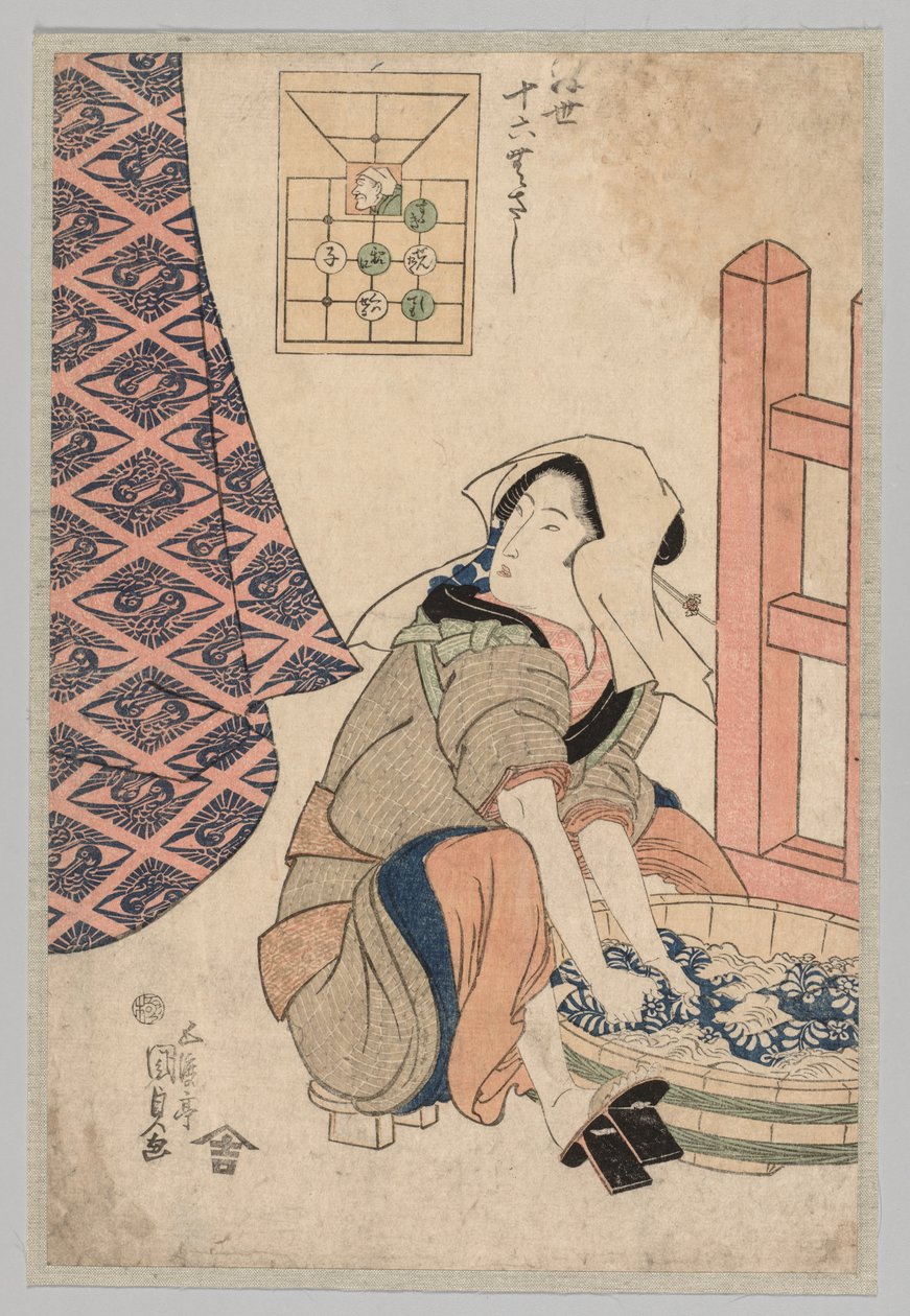 Femme assise lavant des vêtements dans une cuve en bois - Utagawa Kunisada