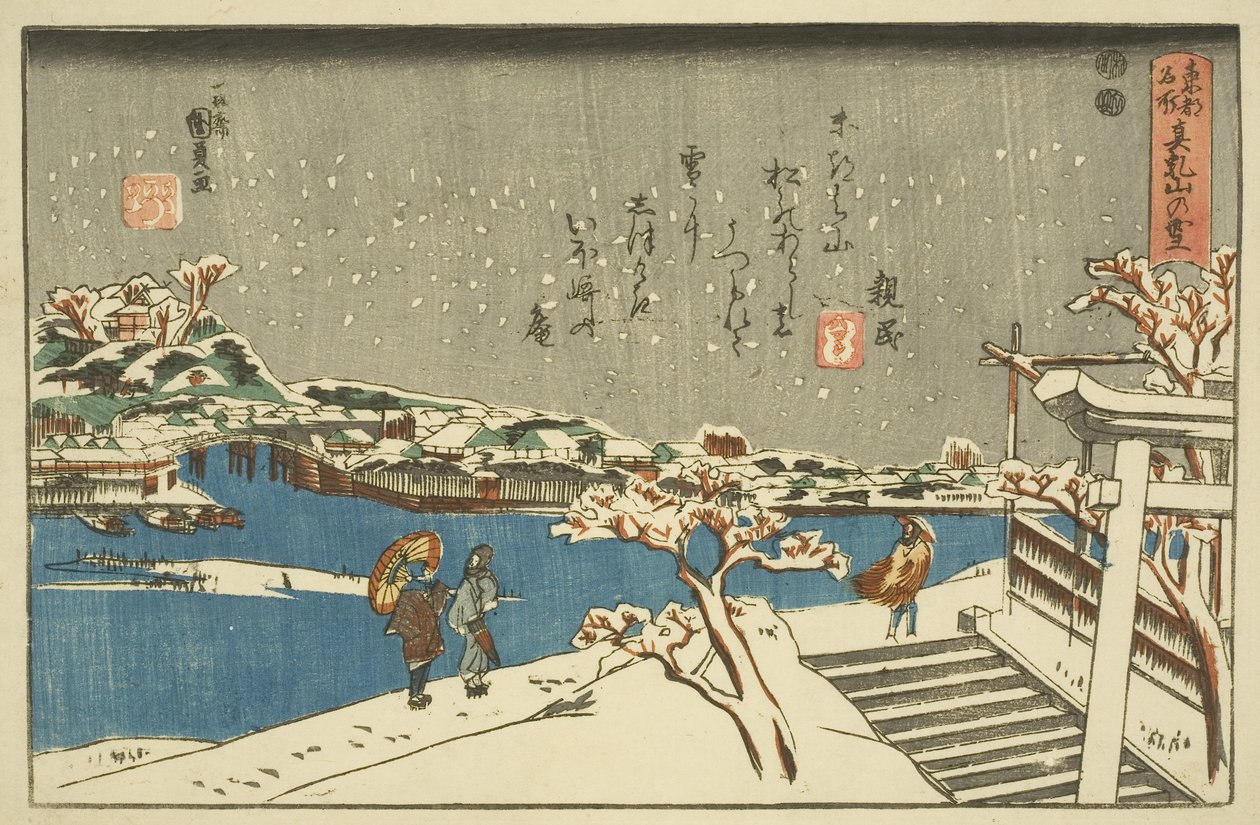 Neige à Matsuchiyama - Utagawa Kunisada
