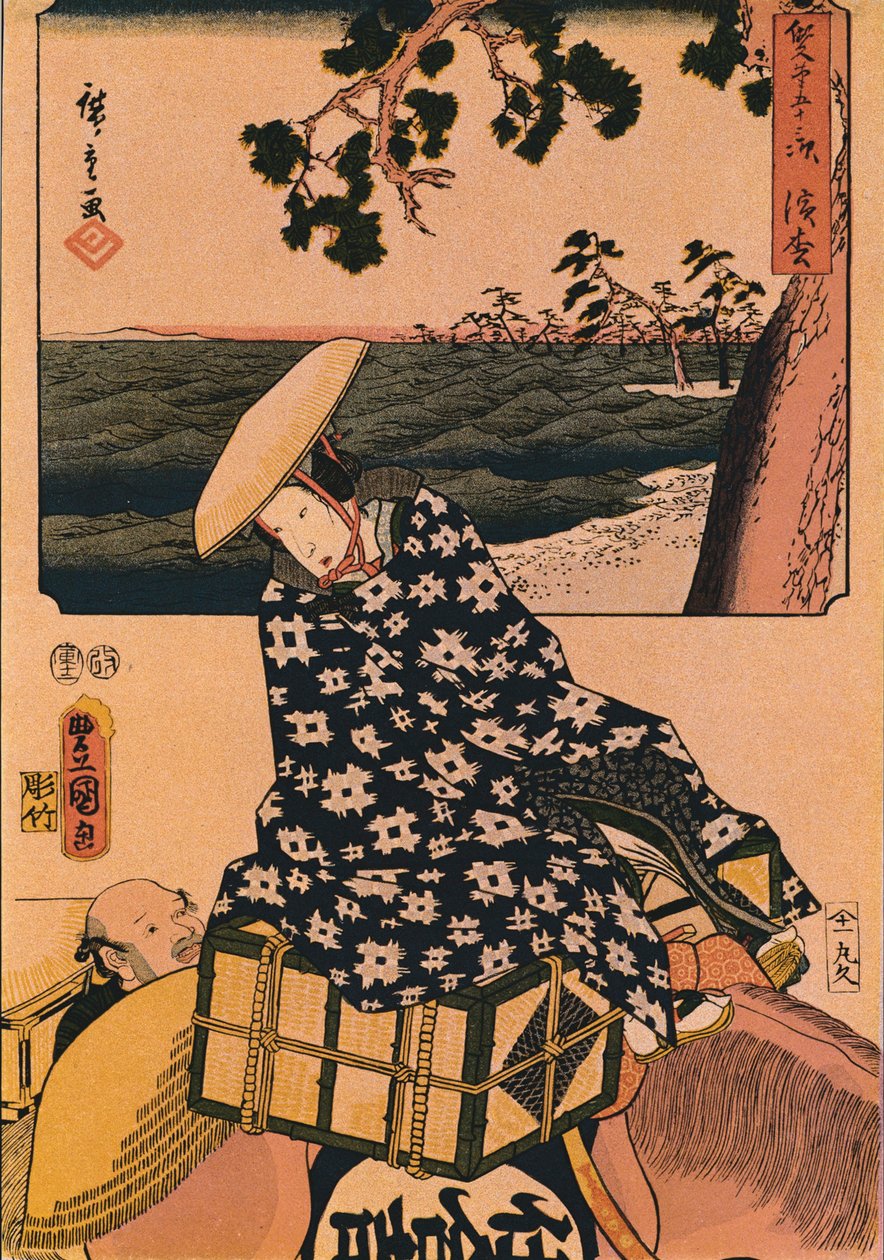 Les Voyageurs, 1901 - Utagawa Kunisada