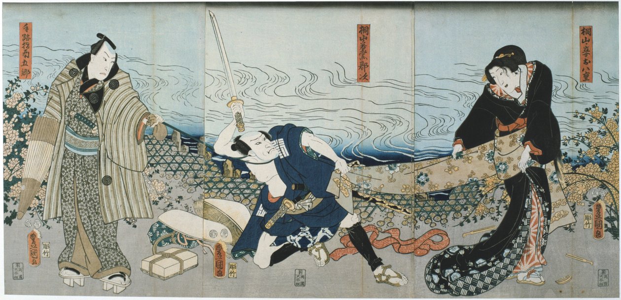 Scène de théâtre, 1844 - Utagawa Kunisada