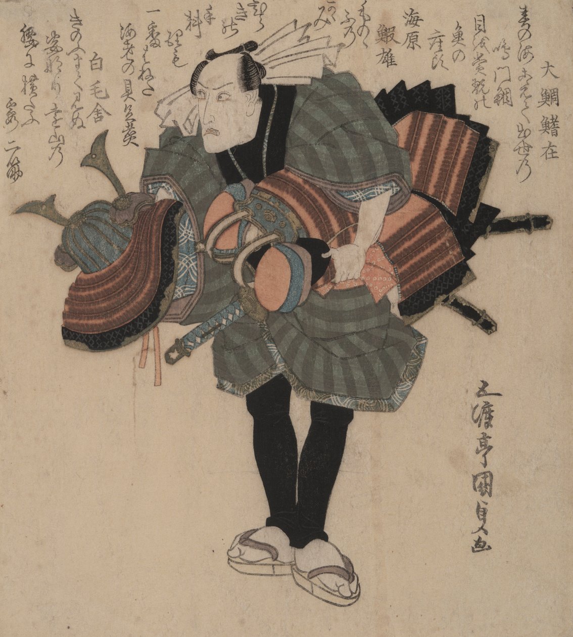 Porteur de costume de théâtre - Utagawa Kunisada
