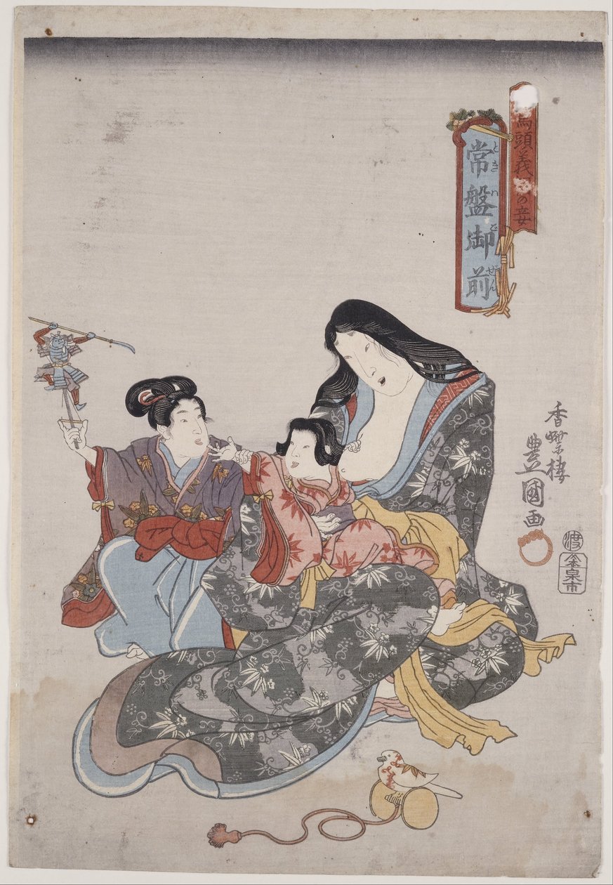 Tokiwa Gozen et ses enfants - Utagawa Kunisada
