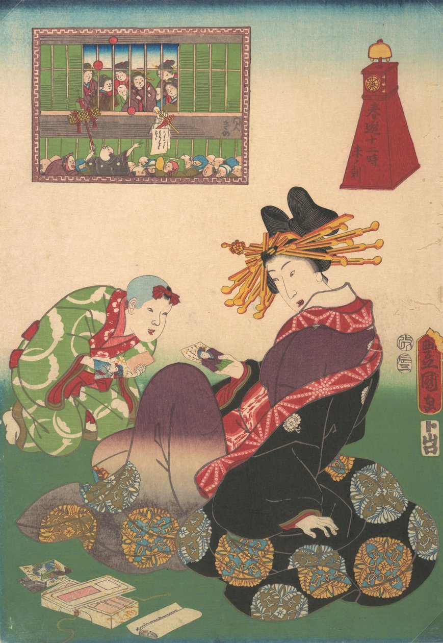 Douze heures de plaisirs printaniers : Heure de la chèvre, 19e siècle - Utagawa Kunisada