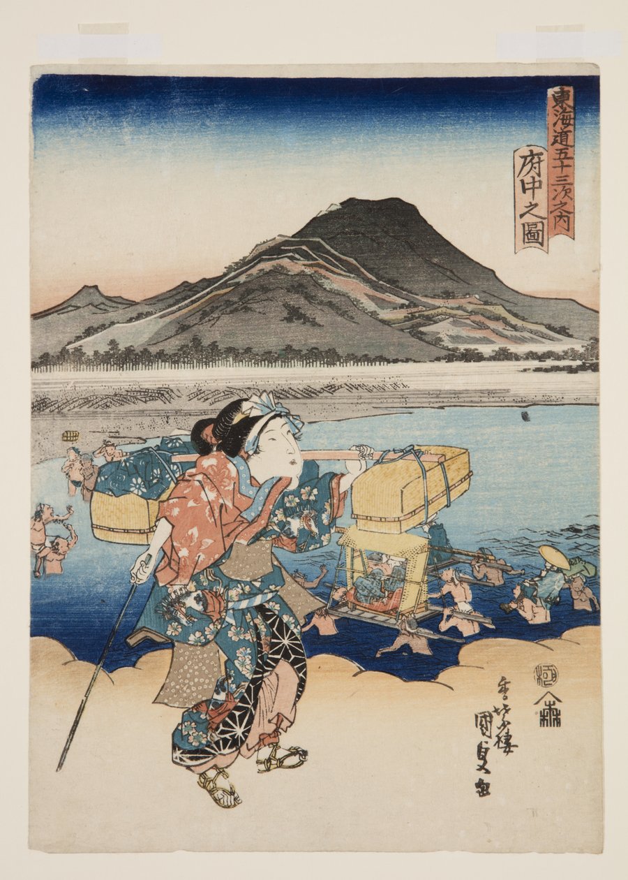 Vue de Fuch? - Utagawa Kunisada