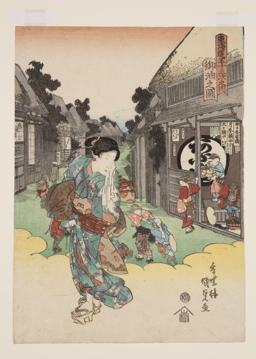 Vue de Goyu - Utagawa Kunisada