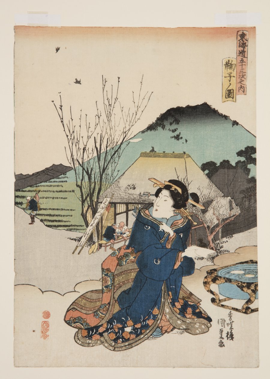 Vue de Mariko - Utagawa Kunisada