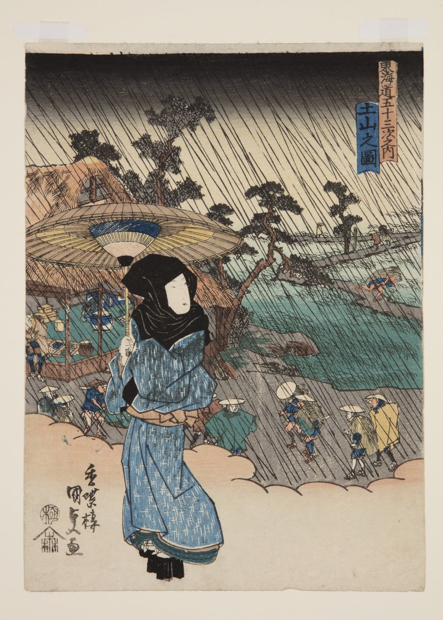 Vue de Tsuchiyama - Utagawa Kunisada