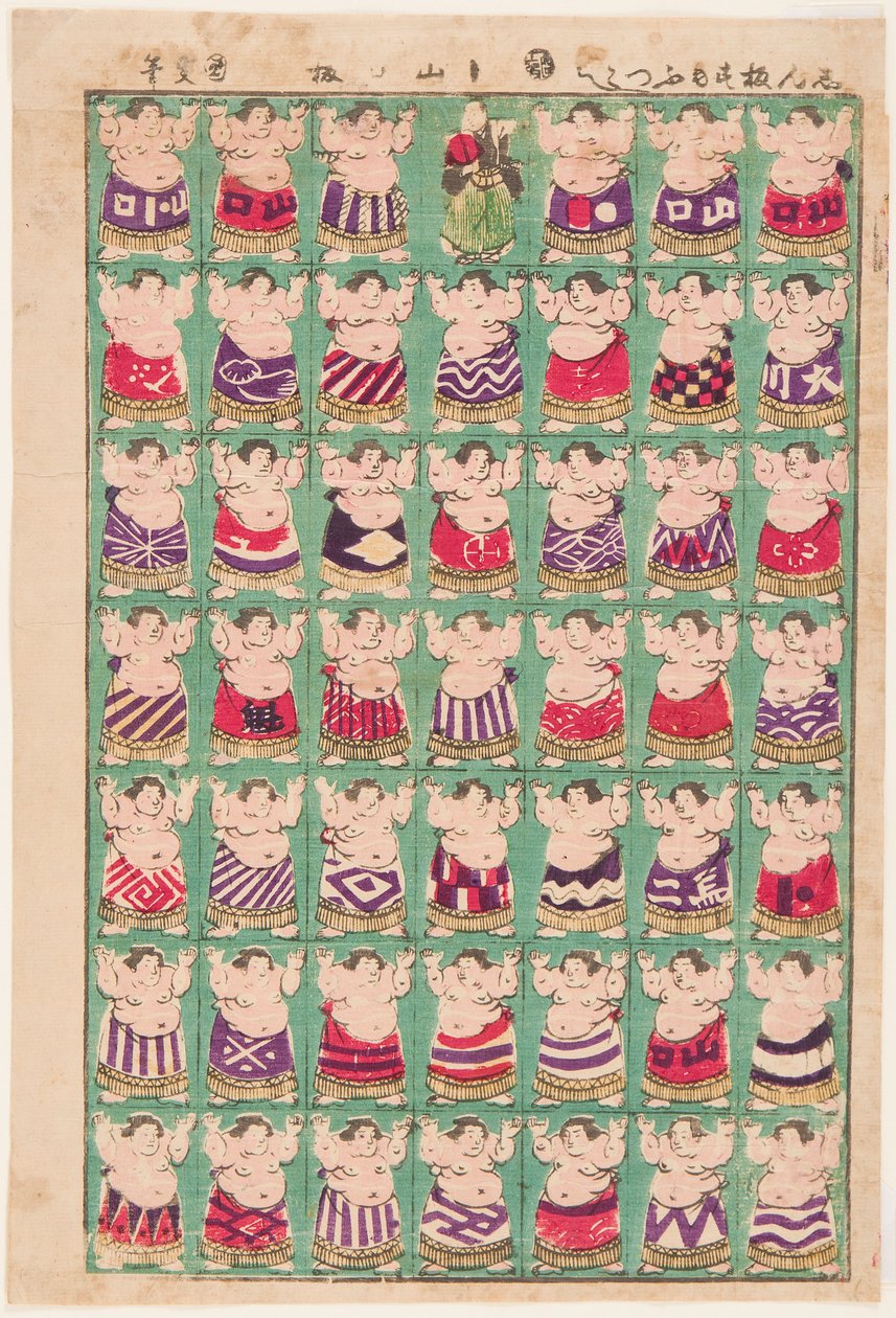Des lutteurs de sumo - Utagawa Kunisada II