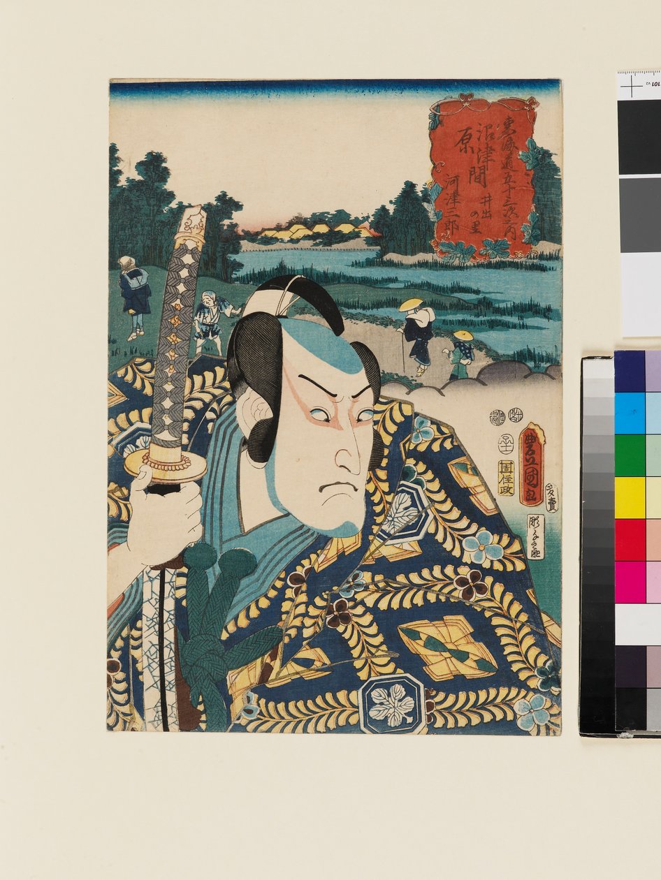 Ide-no-sato entre Numazu et Hara - Utagawa Kunisada II