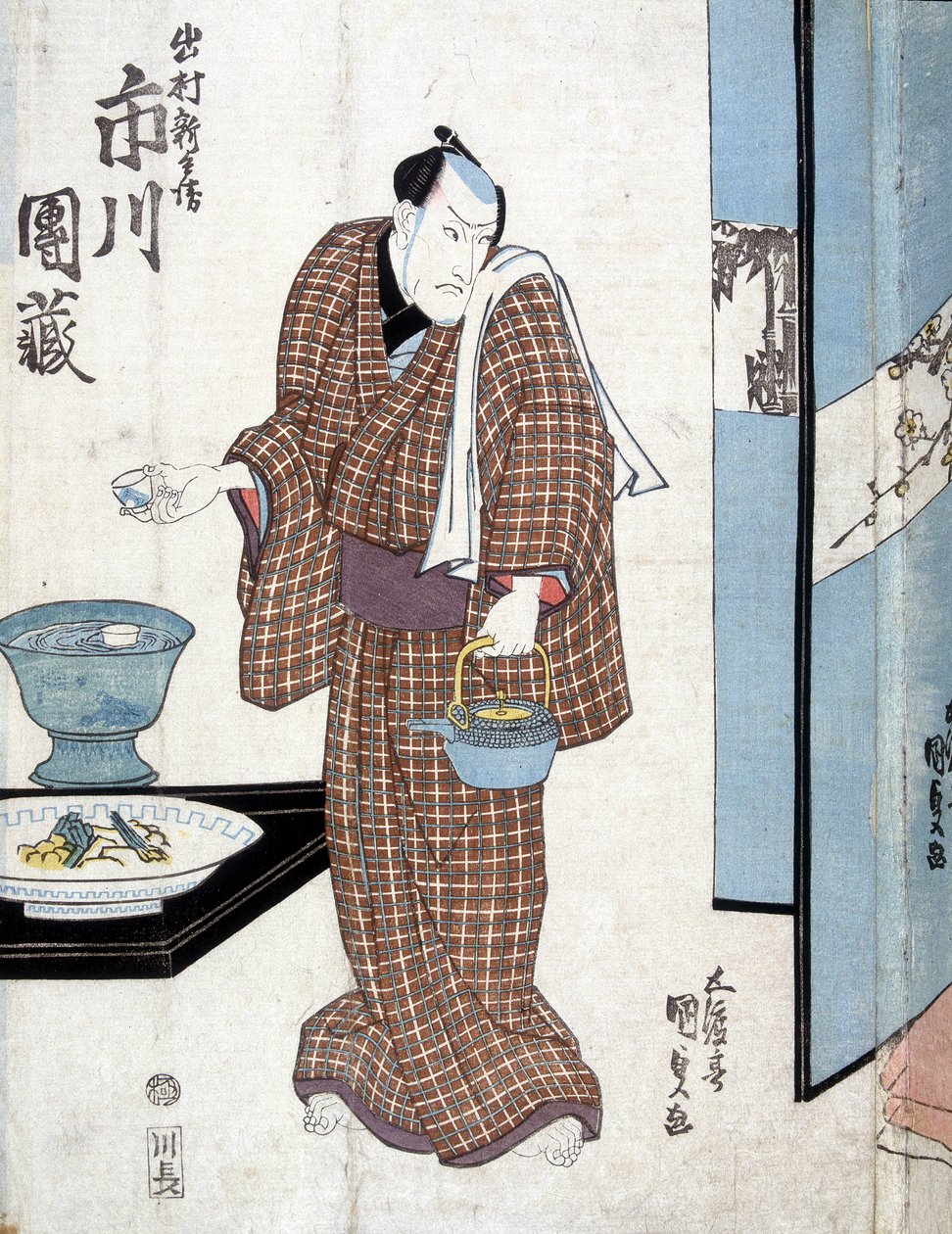 Japonais servant du thé - Utagawa Kunisada II