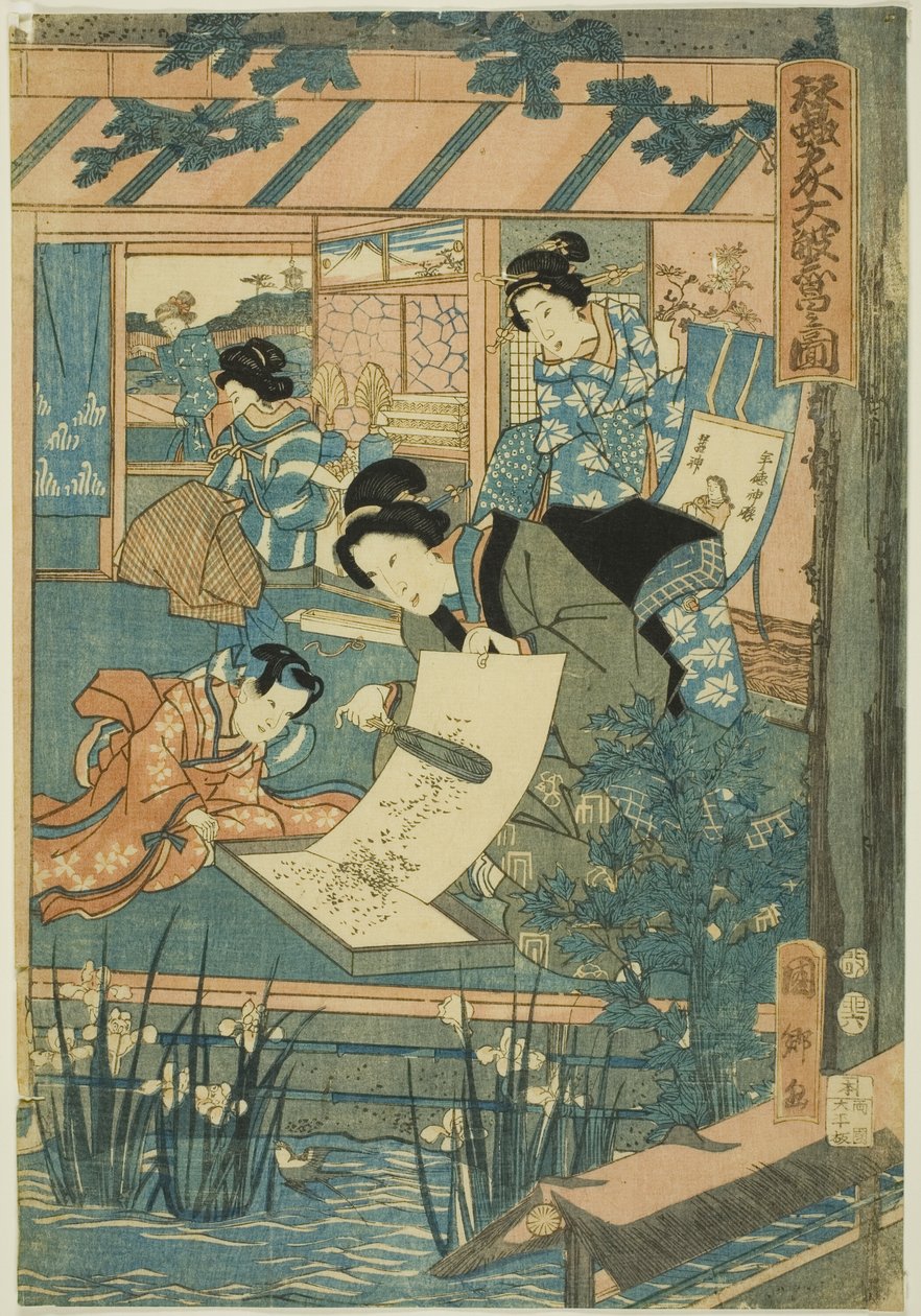 Grande prospérité à la ferme de la soie (Kaikoya Daihanjono Zu) - Utagawa Kunisato