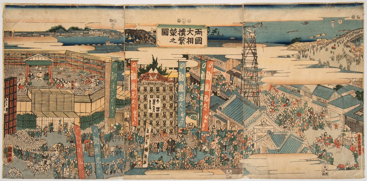 Kokugikan dans l
