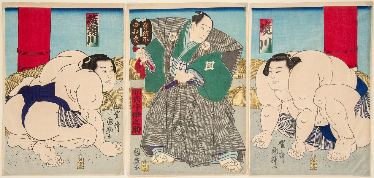 Combat des lutteurs de sumo Shakaigawa et Ayasemawa - Utagawa Kuniteru