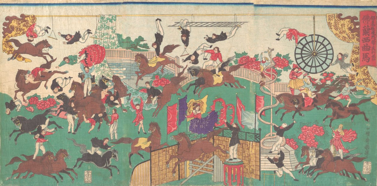 Cirque équestre français sur les terrains du temple Asakusa Kannon, 1871 - Utagawa Kuniteru