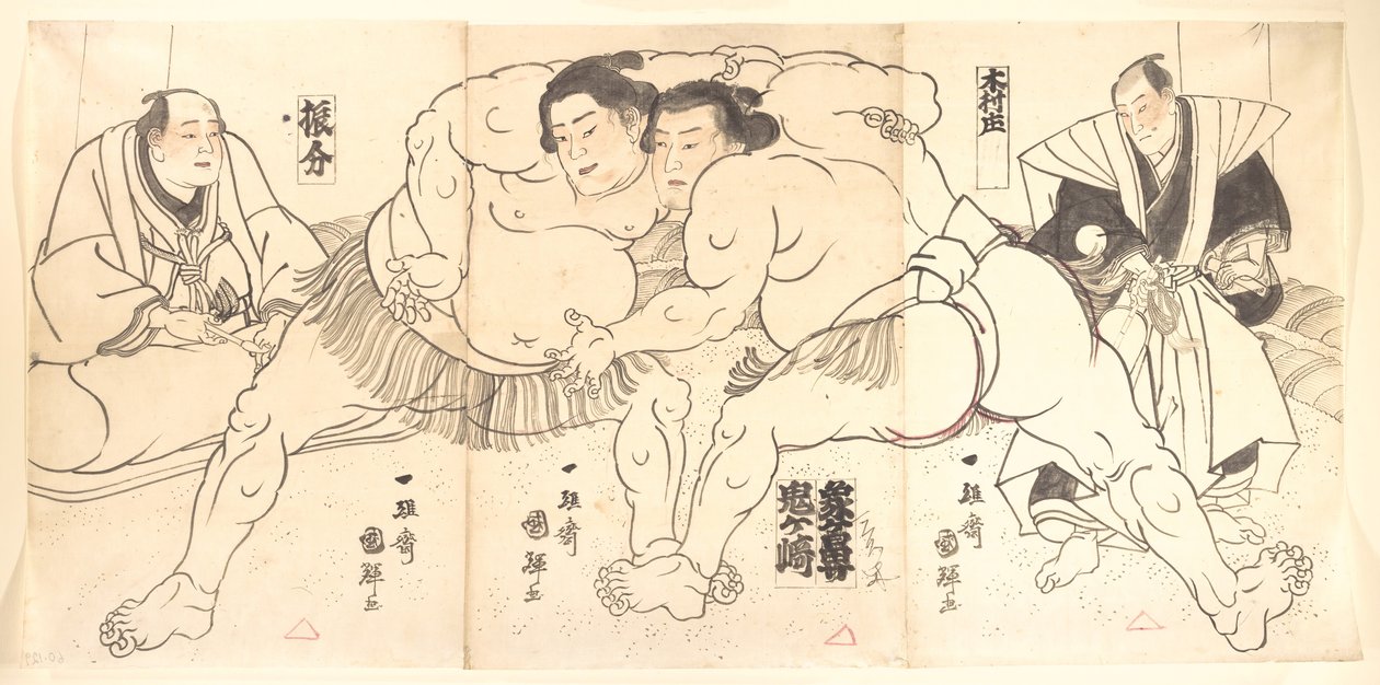 Lutte sumo, 19ème siècle - Utagawa Kuniteru