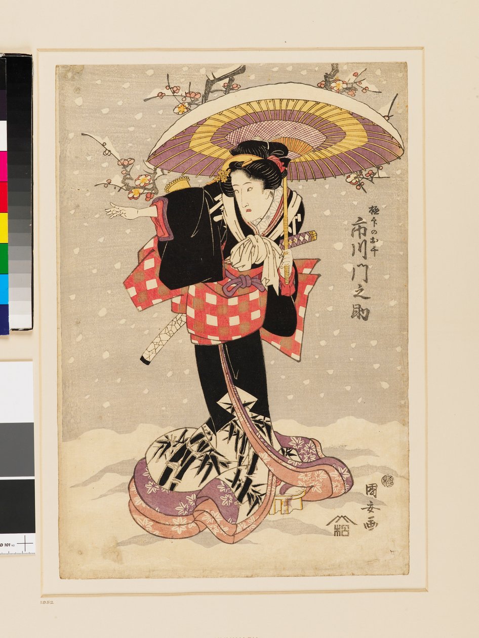 Ichikawa Monnosuke : Gokuin no Osen - Utagawa Kuniyasu