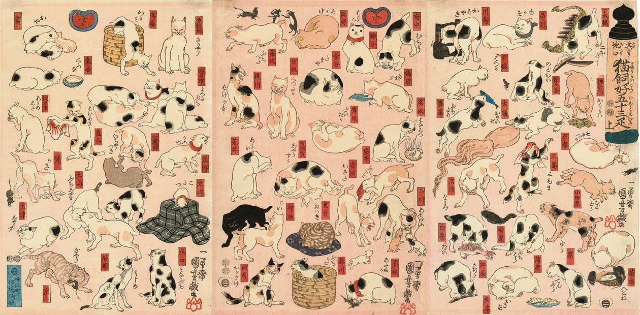 55 chats représentant les cinquante-trois stations du Tokaido - Utagawa Kuniyoshi