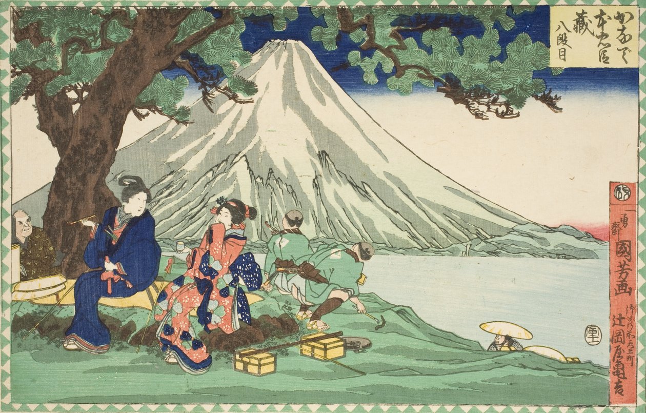 Huitième acte : Le voyage - Utagawa Kuniyoshi