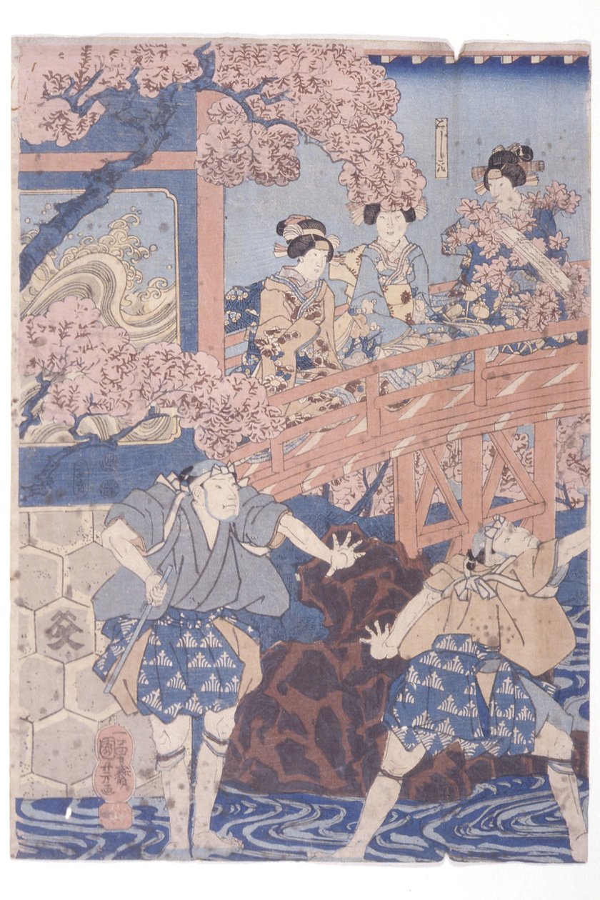 Band? Hikosabur? IV en Ashikaga Yoshimasa et Ichikawa Kodanji IV en Asakura T?go de la pièce de Kabuki, Higashiyama Sakura S?shi - Utagawa Kuniyoshi