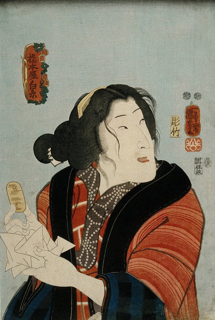 Bandō Shūka dans le rôle de Hashimotoya Shiraito - Utagawa Kuniyoshi
