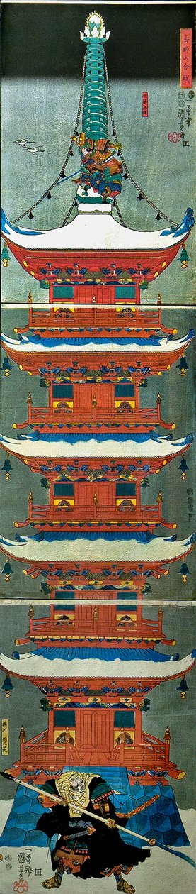 Bataille sur le mont Yoshino (Yoshinoyama kassen), c.1851 - Utagawa Kuniyoshi
