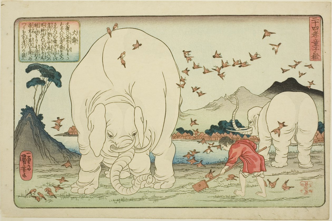 Dashun (Taishun), de la série "Vingt-quatre exemples de piété filiale comme miroir pour les enfants (Nijushiko doji kagami)" - Utagawa Kuniyoshi