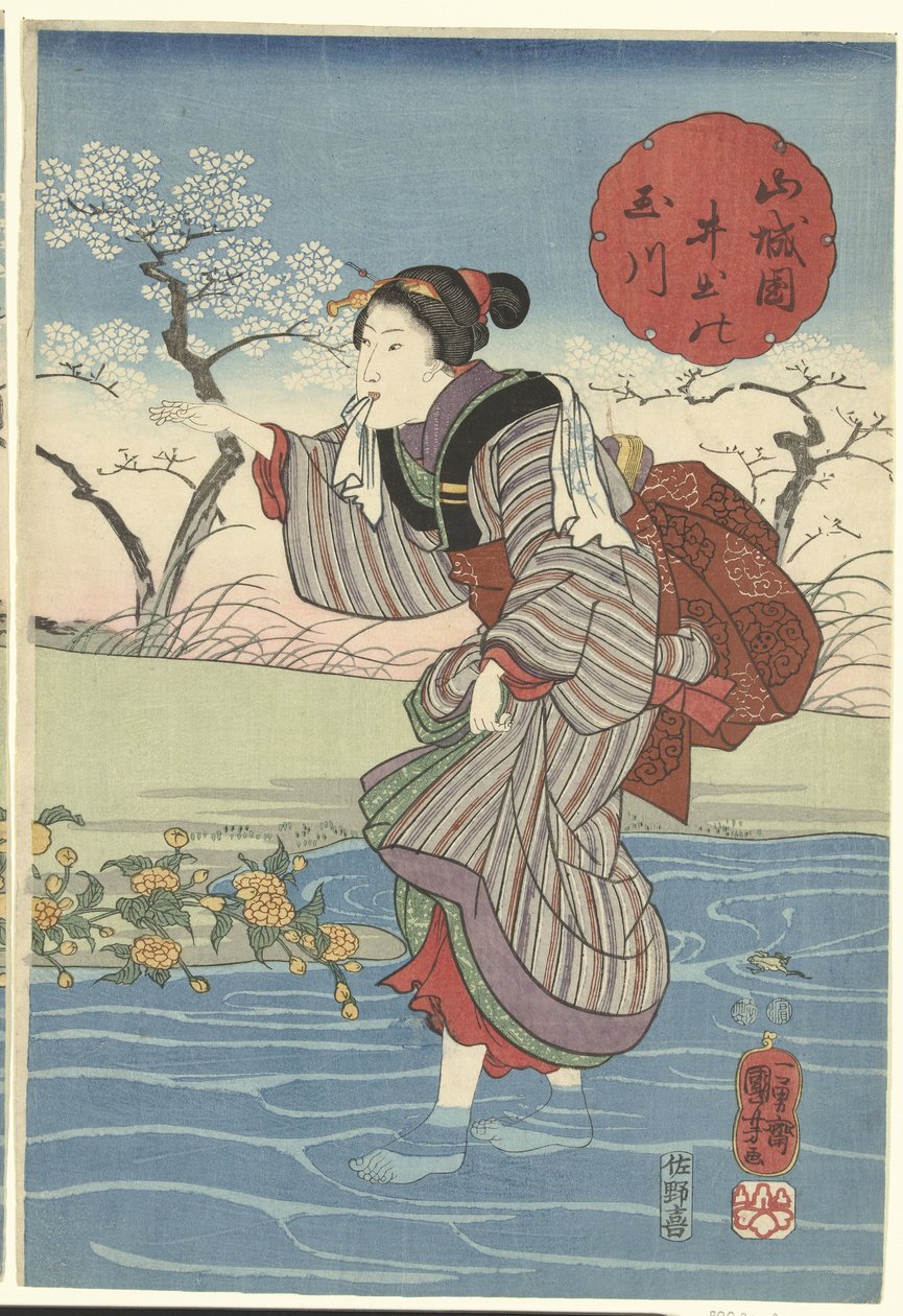 Rivière Ide Tama dans la province de Yamashiro - Utagawa Kuniyoshi