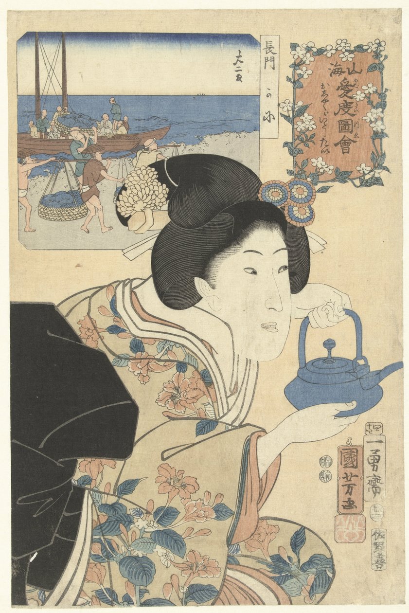 La serveuse diligente, Warme gevoelens voor berg en zee (série) - Utagawa Kuniyoshi
