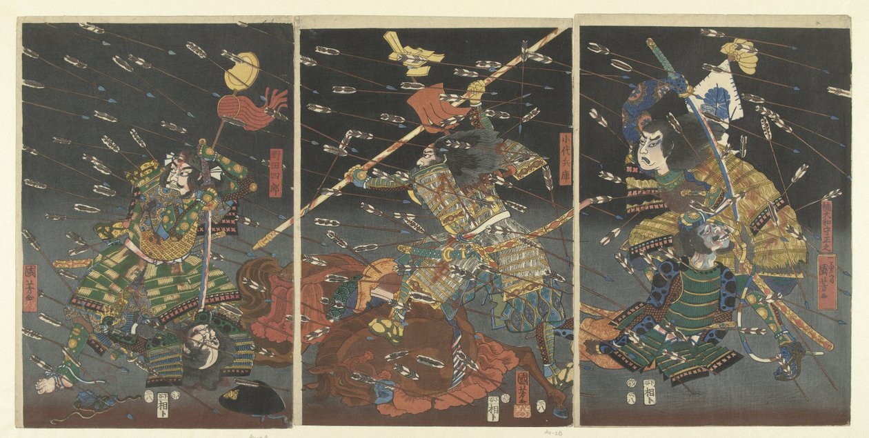 La dernière attaque des Kusunoki à Shijonawate - Utagawa Kuniyoshi