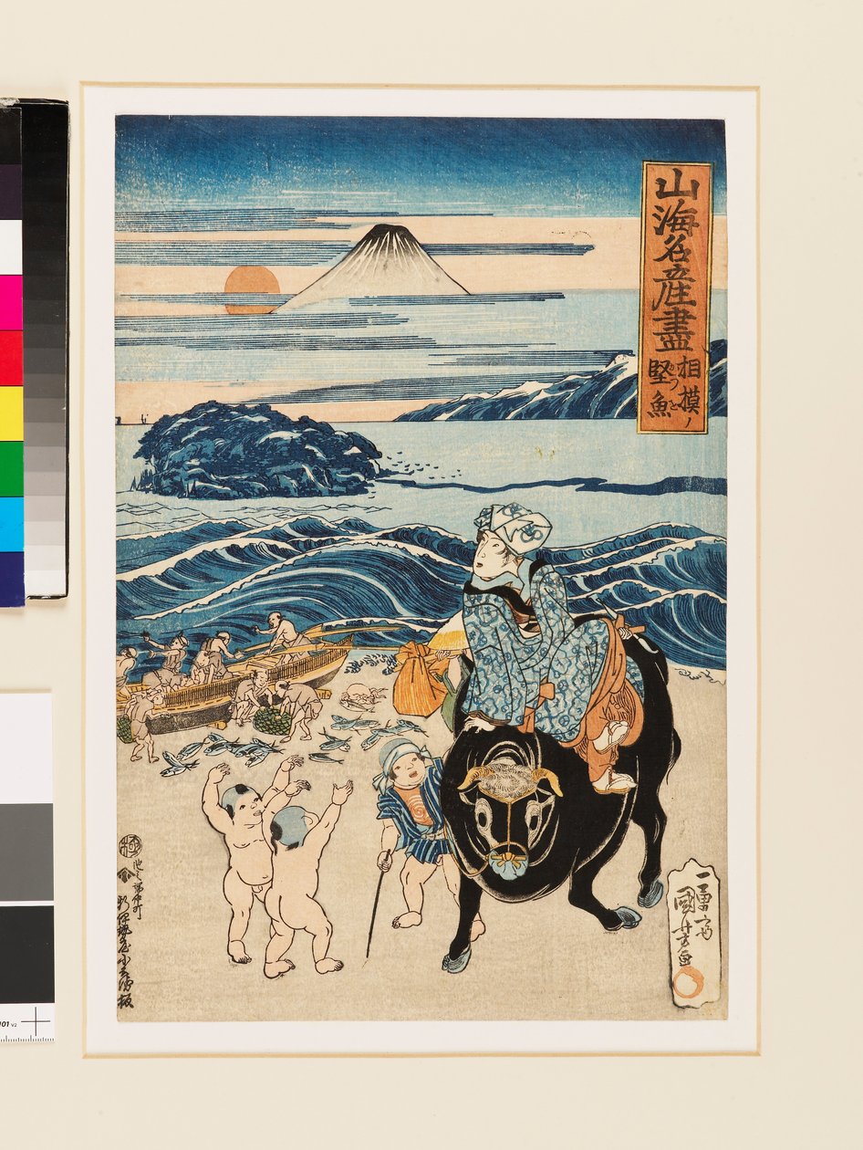 Poisson séché de Sagami, 1823 (gravure sur bois) - Utagawa Kuniyoshi