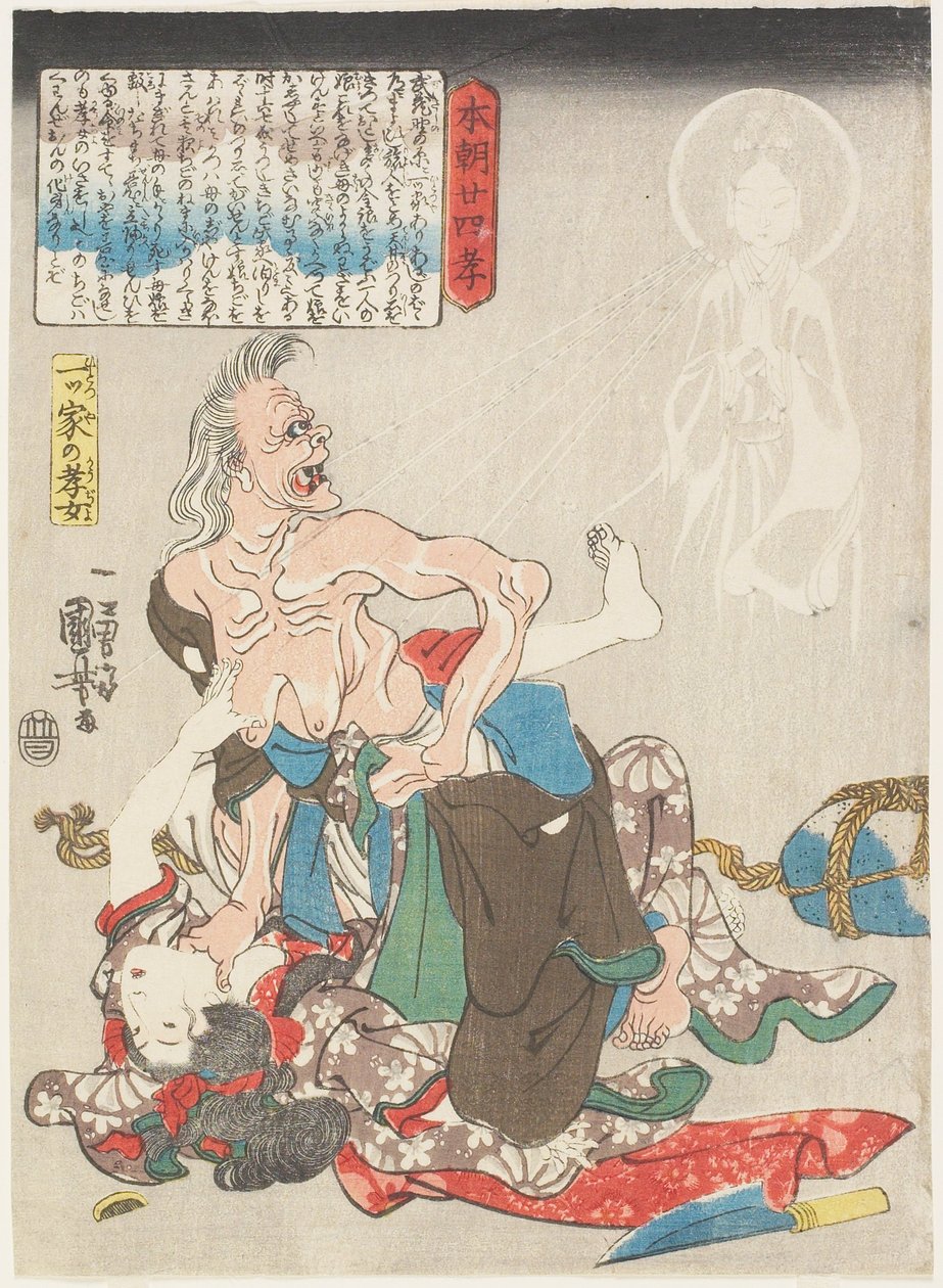 Une fille dévouée dans une maison isolée - Utagawa Kuniyoshi