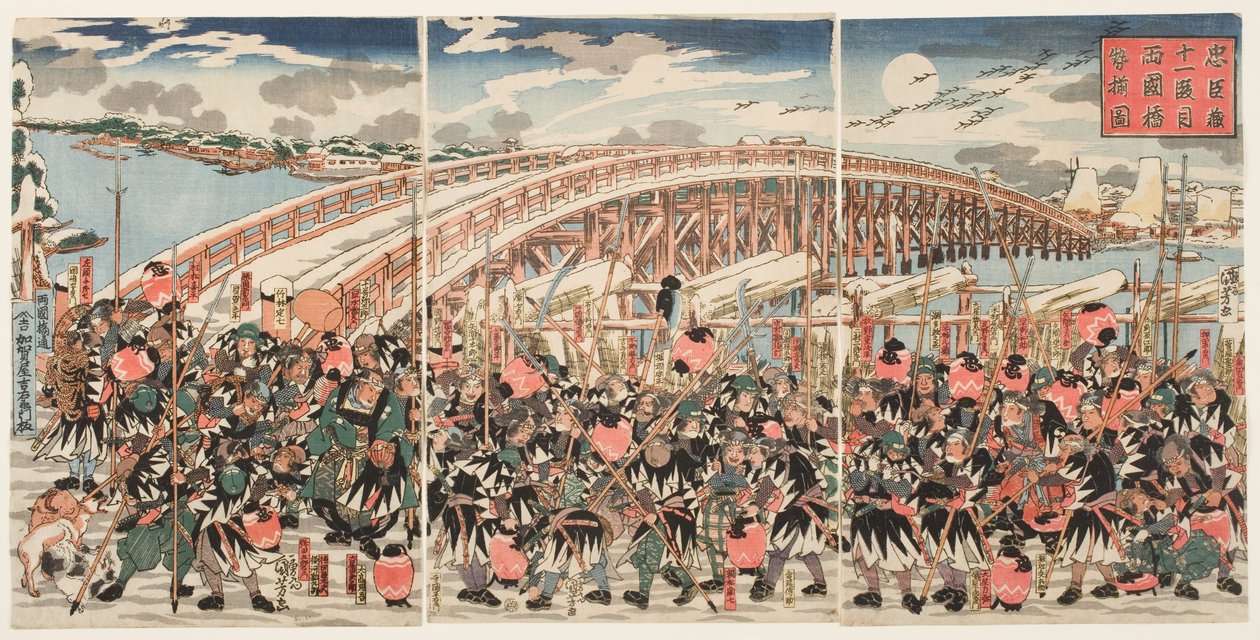 Onzième acte du "Chushingura" : Les loyaux vassaux se rassemblent au pont de Ryogoku - Utagawa Kuniyoshi