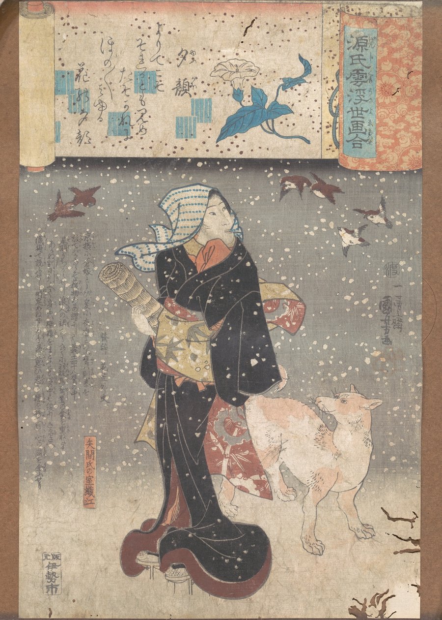 Visages du soir - Utagawa Kuniyoshi