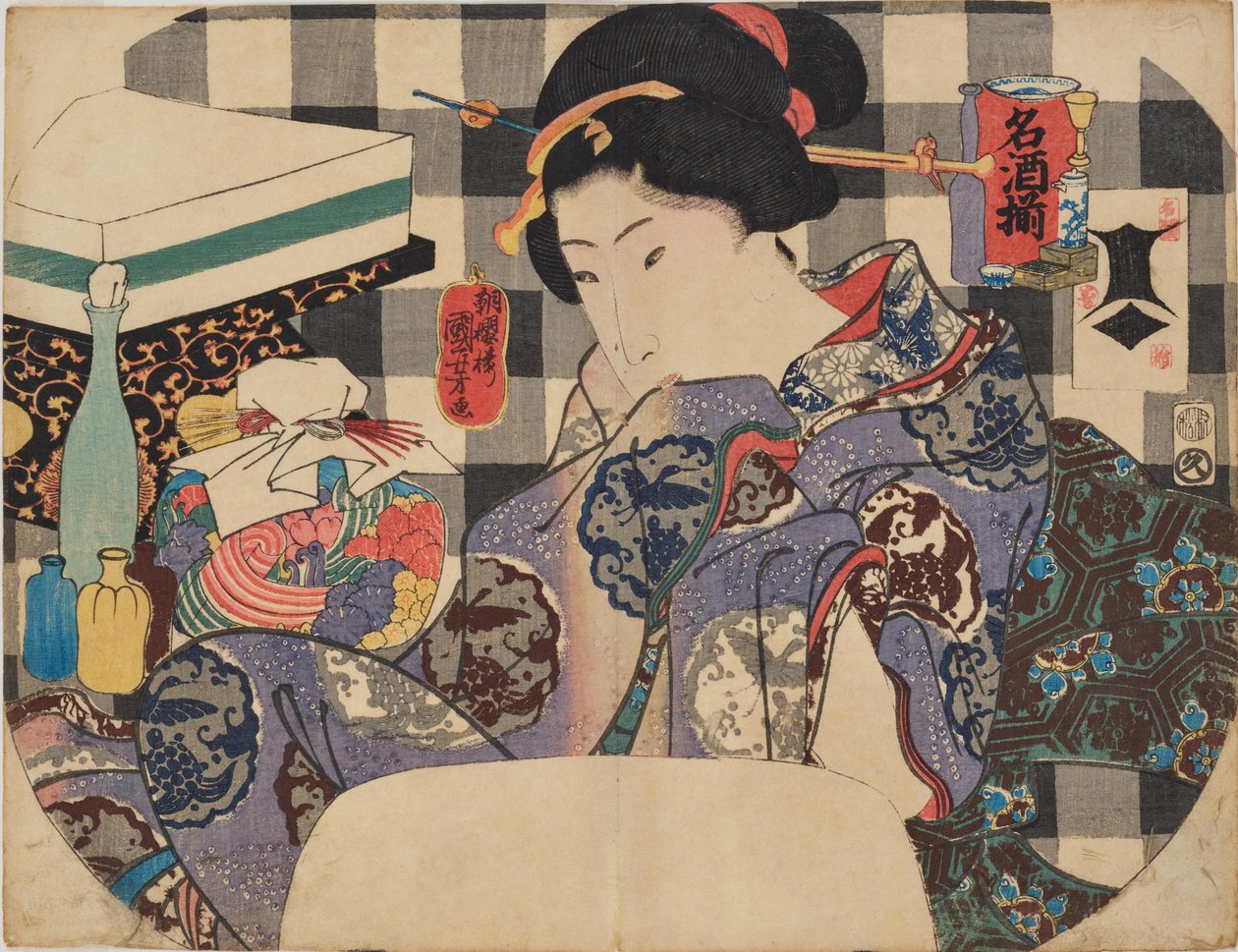 Marques célèbres de saké - Utagawa Kuniyoshi
