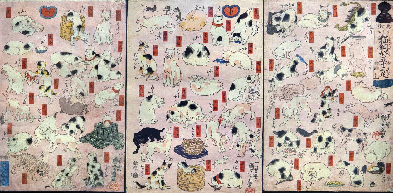 Cinquante-trois chats comme jeux de mots pour les noms des stations sur la route de Tōkaidō - Utagawa Kuniyoshi