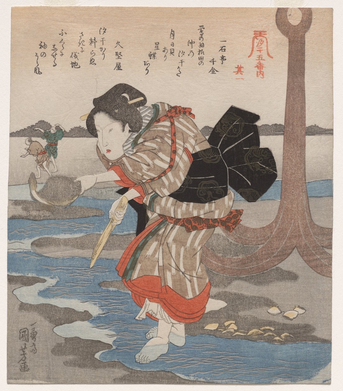 Femme à côté d