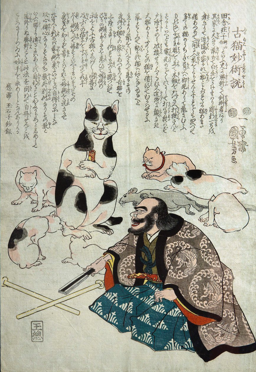Furuneko myoujyutu wo toku, c.1842 - Utagawa Kuniyoshi