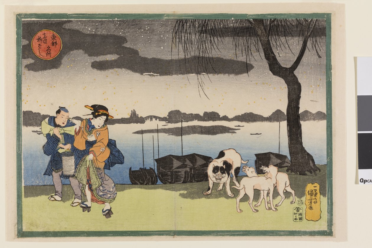 Geisha, servante et trois chiens près du pont Yanagi à Ryogoku, de la série Vues célèbres de la capitale orientale, c.1834 - Utagawa Kuniyoshi