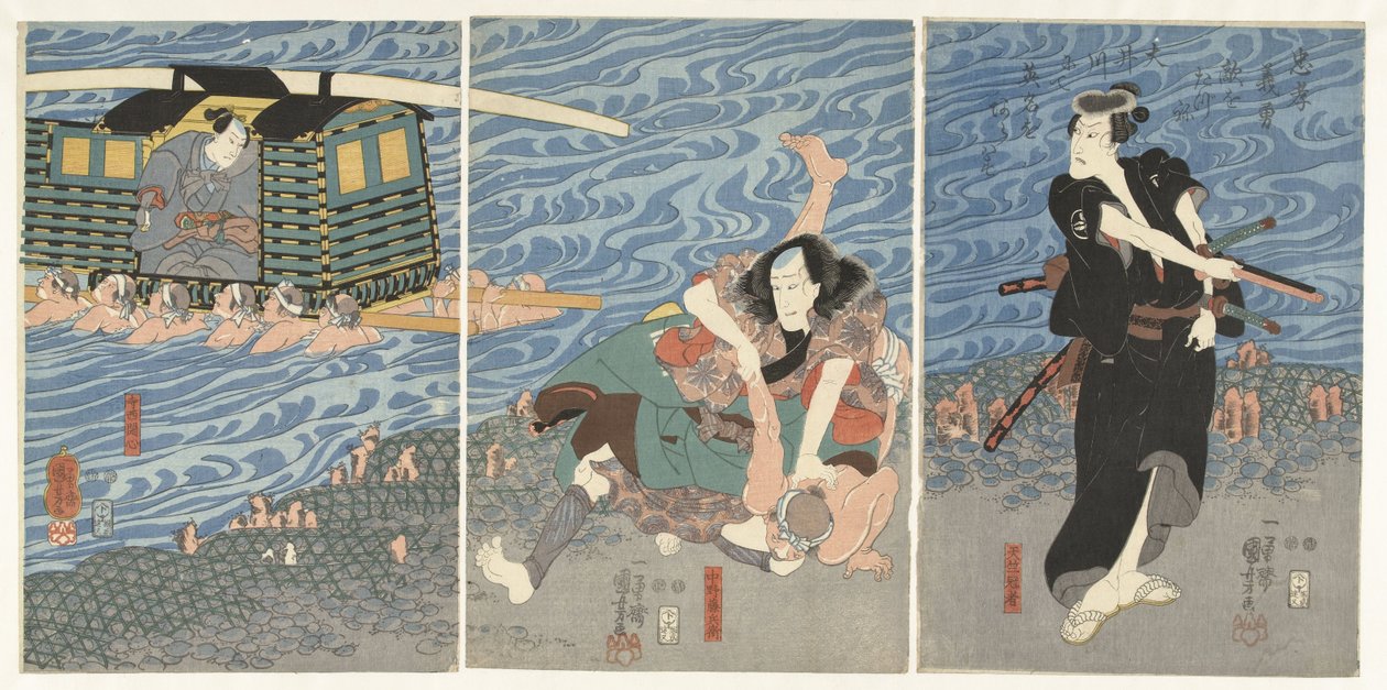 Combat le long de la rivière Oi - Utagawa Kuniyoshi