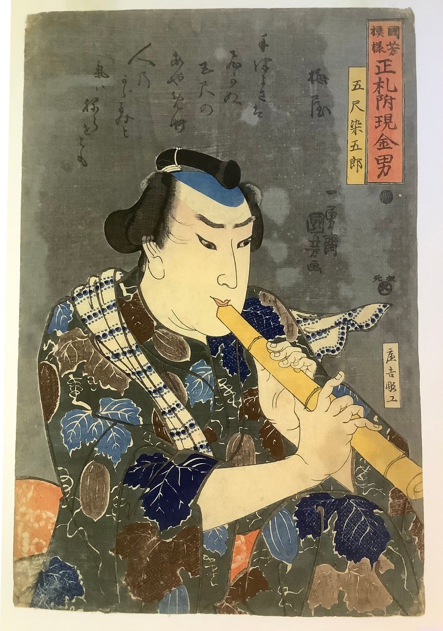 Goshaku Somegorō jouant de la flûte - Utagawa Kuniyoshi