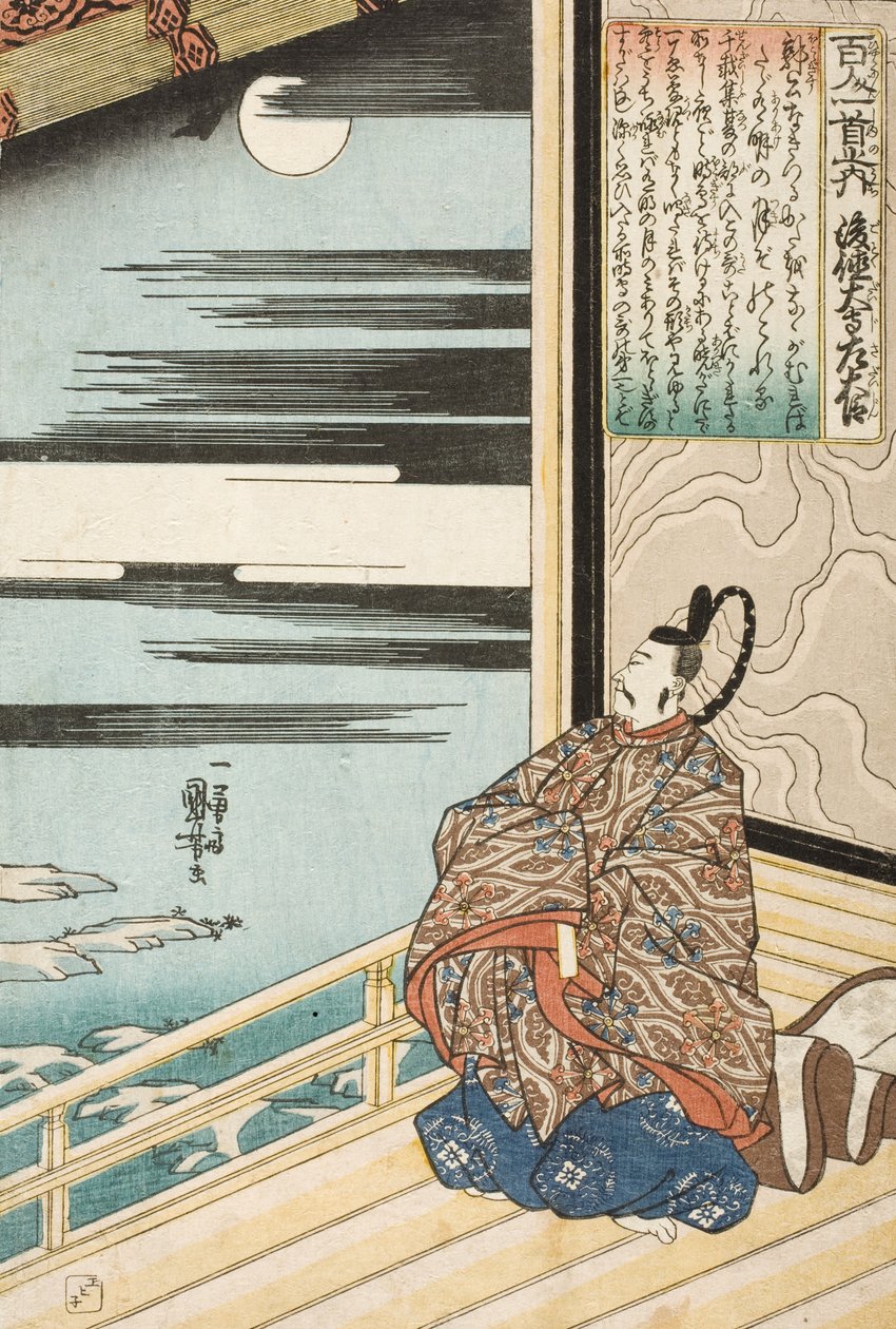 Gotoku Daiji, ministre de la Gauche - Utagawa Kuniyoshi