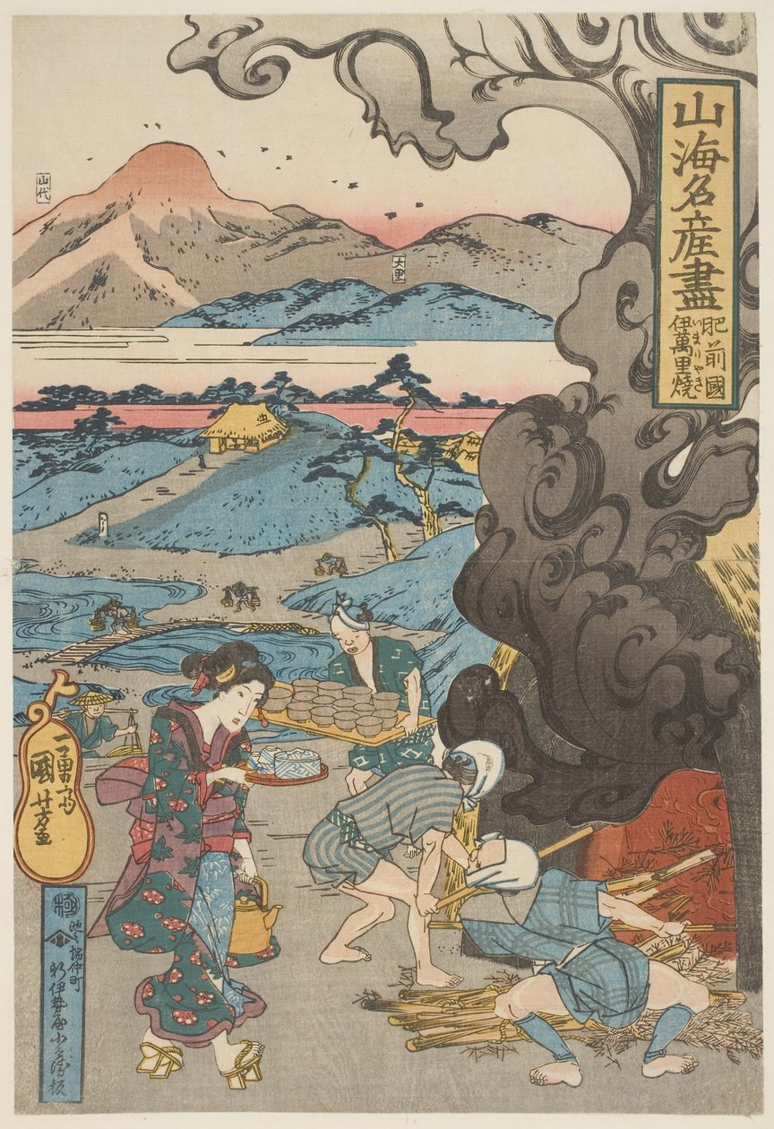 Hizen : Imari-Yakki, vers 1833 - Utagawa Kuniyoshi