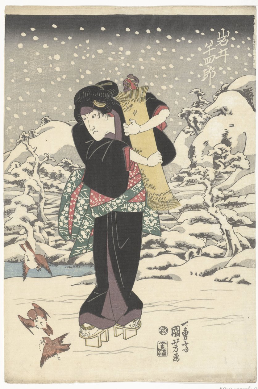 Iwai Hanshiro V - Utagawa Kuniyoshi