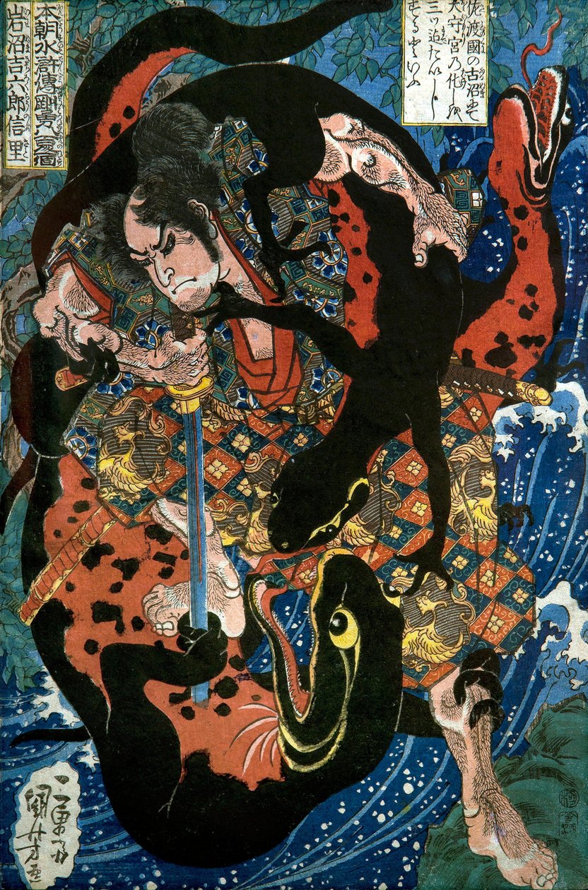 Iwanuma Kichirokurō Nobusato Série : Un des huit cents héros du Water Margin de notre pays (Honchō Suikoden gōketsu happyakunin no hitori), c.1836 - Utagawa Kuniyoshi