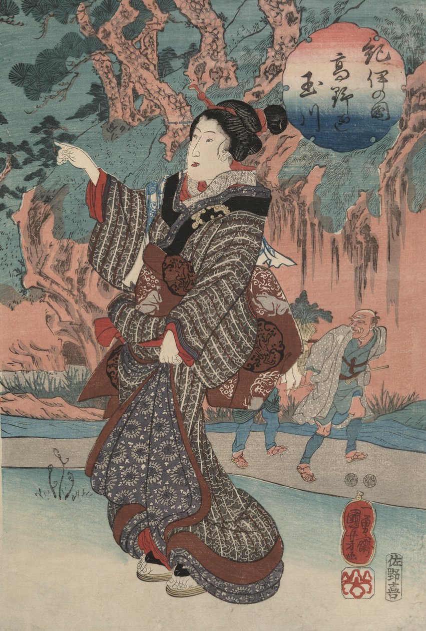 Rivière Bijou de Koya dans la province de Kii - Utagawa Kuniyoshi