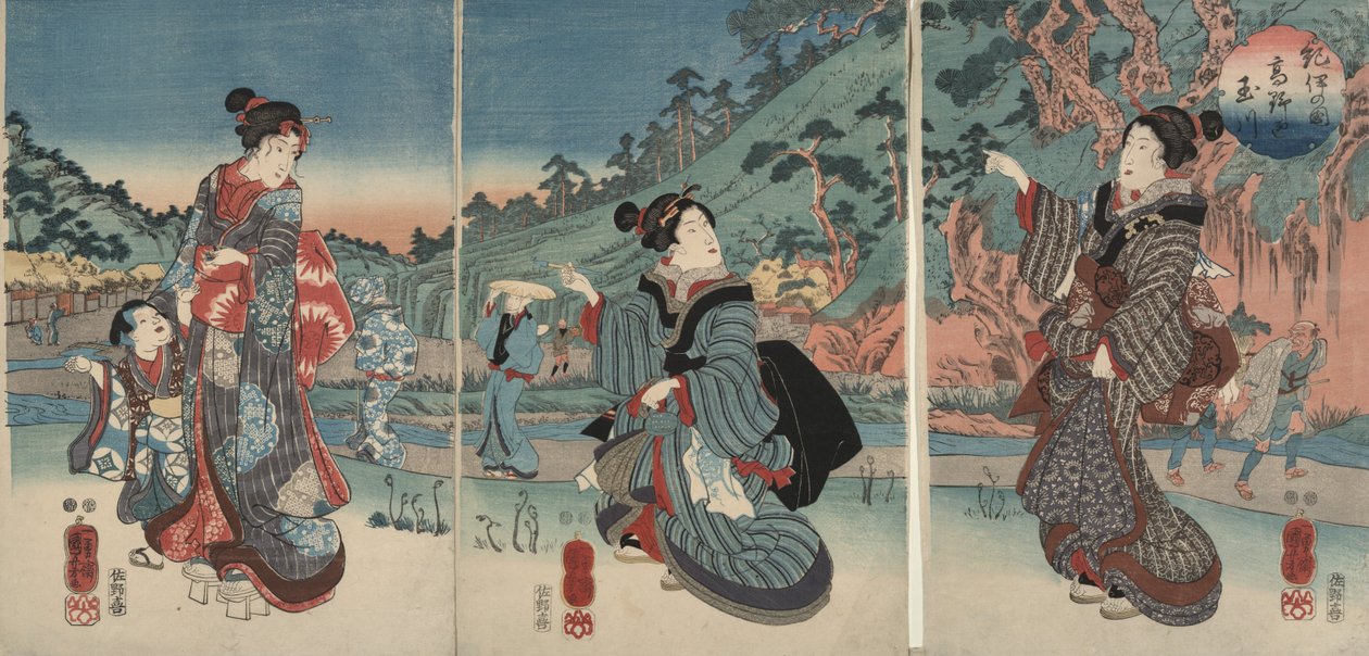 La rivière Jewel de Kōya, dans la province de Kii - Utagawa Kuniyoshi
