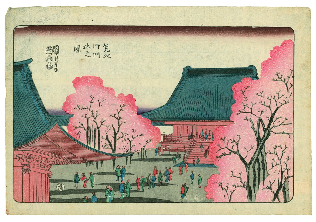 Porte principale du temple Tsukiji Honganji - Utagawa Kuniyoshi