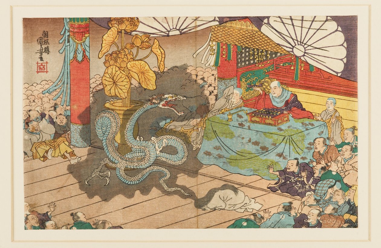 Manifestation de la divinité à sept visages à Minobuzan, 9e mois 1277, 19e siècle - Utagawa Kuniyoshi