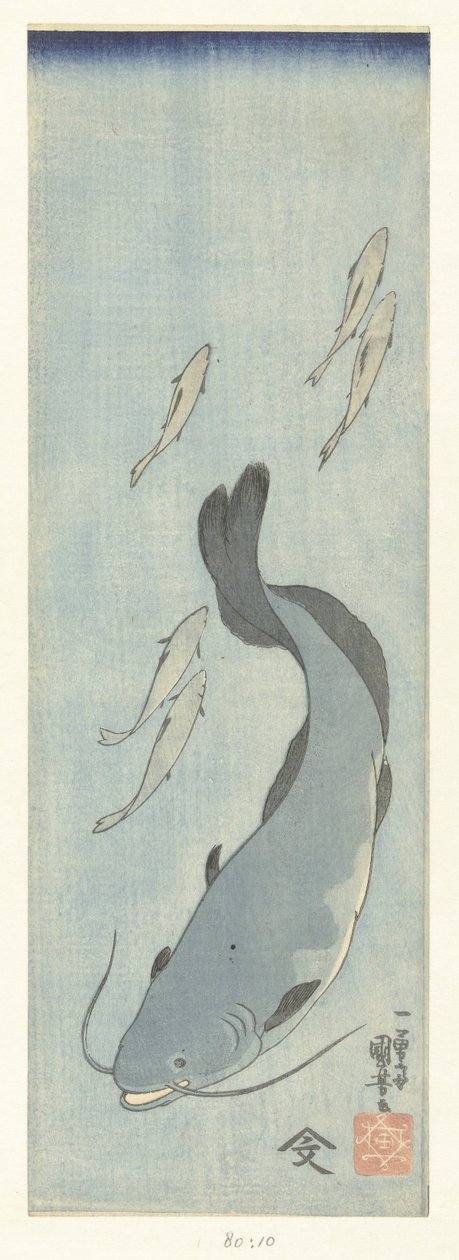 Silure et cinq truites - Utagawa Kuniyoshi